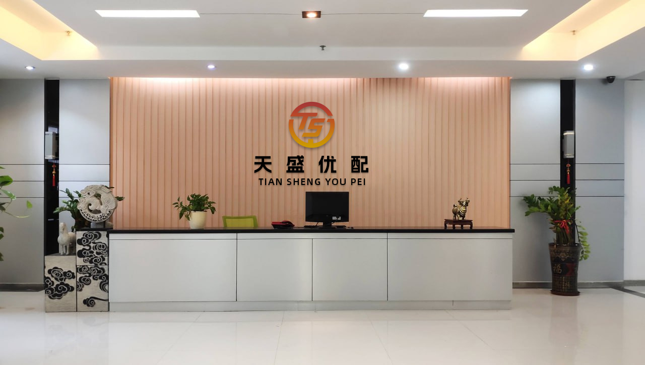 网络创业网赚